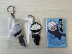 呪術廻戦 五条悟 グッズ 3点セット （アクキー・ラバーストラップ・缶バッジ）