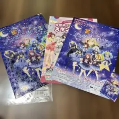 ゾンビナイトサガ　クリアファイル