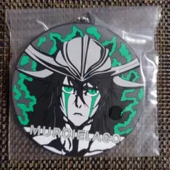 ブリーチ ラバーチャーム ウルキオラ 一番くじ