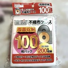 Item thumbnail for item 90f439bf-2517-458a-8fcf-b5dc4308b807