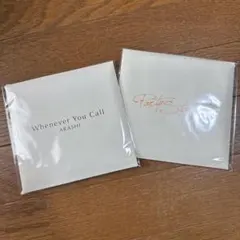 【新品未使用】嵐　ポストカード