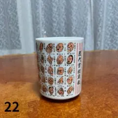 Item thumbnail for item 66300e7b-7833-409f-be4e-975d5c93847d