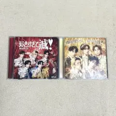 M!LK「爆裂愛してる/好きすぎて滅！」通常盤・VOS盤セット