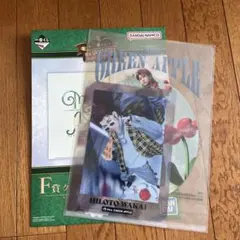 Mrs. GREEN APPLE 一番くじ クリアファイル 若井滉斗