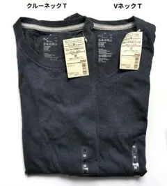 【未着用】無印良品＊オーガニックコットンＴシャツM Navy２枚セット