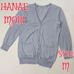 Item thumbnail for item fd63d697-c7e5-4ed9-a9a9-c960b2e9b789