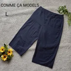 COMME CA MODELS 短褲 寬褲 L 深藍色