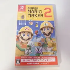 SUPER MARIO MAKER 2