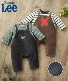 Buddy Lee 長袖 カバーオール 男の子 グリーン×チャコール 秋 冬