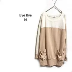 バイバイ 切替ワンピース Y2K パール装飾ポケット バイカラーデザイン