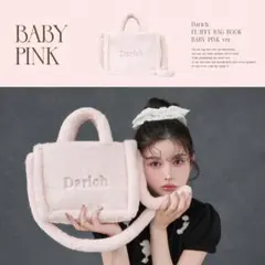 美品】Darich ダーリッチ ムック本 2025 ファーバッグ ピンク - メルカリ