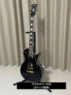 BLITZ BY ARIAPROII BLP-CST Black【たのメル便】のサムネイル