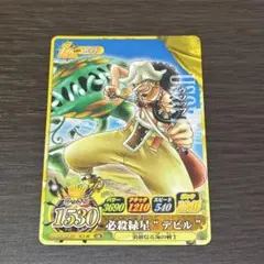 ワンピーベリーマッチ　まとめ売り　ウソップ　ジンベエ　バジル・ホーキンス