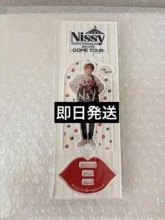 Nissy Entertainment 4th LIVE アクリルスタンド