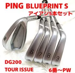 PING ピン G425 アイアン 5本セット 黒ドット DG105 S200 - メルカリ