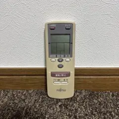 2026年最新】ar-bb5 エアコン リモコン 富士通の人気アイテム - メルカリ