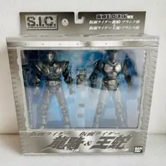 2026年最新】S.I.C. 仮面ライダー龍騎 仮面ライダー龍騎・ブランク体