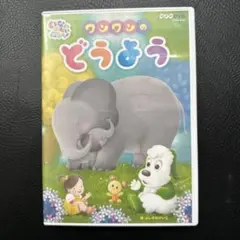 frebull様 リクエスト 2点 まとめ商品