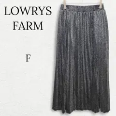 【ローリーズファーム】ラメプリーツロングスカート ブラックＦフリー ウエストゴム