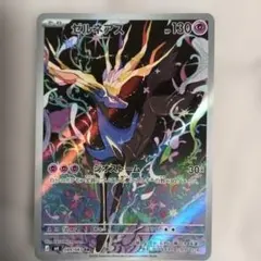 2026年最新】シリーズ：MEGA ポケモンカードゲームの人気アイテム