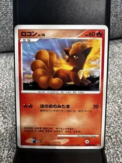 Item thumbnail for item 94dfb782-fcb4-4e17-854f-c575f6bb4661