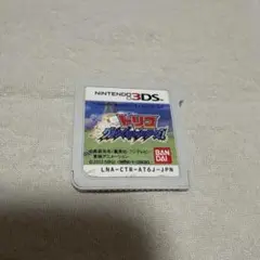 Item thumbnail for item bc5250c8-a6e1-4d1e-8b5c-61960092e8cb