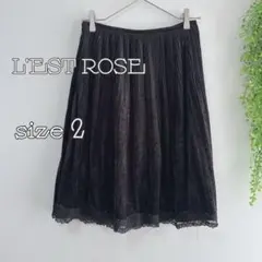 【レストローズ】膝丈 スカート ベロア 裾レース 2 きれい かわいい 秋冬