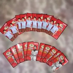 Item thumbnail for item 95aa509d-e48a-4cb9-bcd0-f1454555b01a