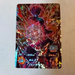 Item thumbnail for item 3af94f75-a7a7-422c-90ac-f7bcdec1895a