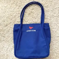 MISDO CLUB ネイビー トートバッグ
