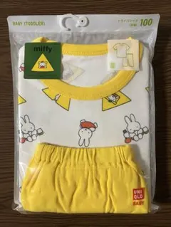 ぴんこ様 リクエスト 2点 まとめ商品