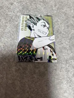 ハイキュー!!　木兎光太郎　きゃらくたぶる　カードグミ　Vol.4　レア