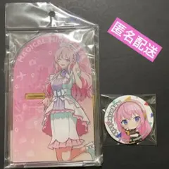 巡音ルカ マジカルミライ2024 アクリルペンライトスタンド 缶バッジ