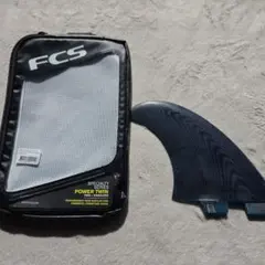 FCS2 Power Twin フィン 青