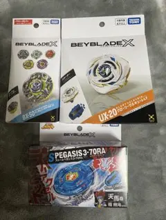 メ*ー様 ベイブレードX まとめ売り ワルキューレセット - メルカリ