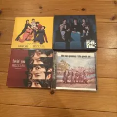 King & Prince ＣＤ４枚セット