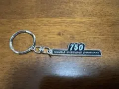 【値下げ】Kawasaki Z2 モーターサイクルエンブレムメタル キーホルダー