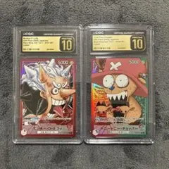PSA10 ワンピース base shopチョッパーリミテッドカードコレクション