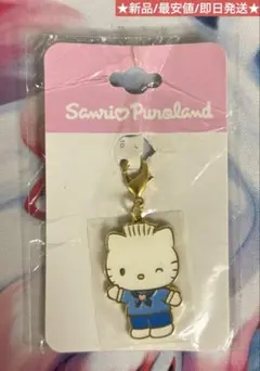 メルカリ