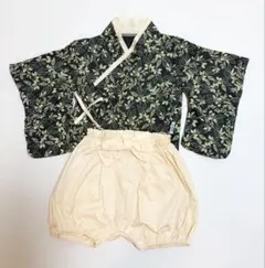 Item thumbnail for item 998f3da4-e68d-43fc-bc55-07907e081306