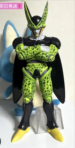 【即日発送】ドラゴンボール フィギュア一番くじオムニバス超F賞　セル　完全体