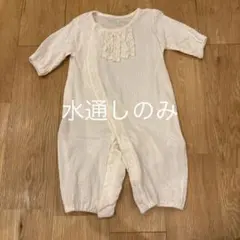 【水通し】conoco ベビー服 フリル付き メッシュ　カバーオール 50〜70