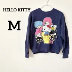 ✨️お買得‼️ HELLO KITTY 【M】 キャラクター トレーナー ネイビー