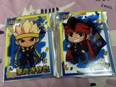 2026年最新】豪炎寺修也の人気アイテム - メルカリ