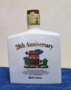 サントリー 山崎 ピュアモルト ハワイオープン 1998 750ml - メルカリ