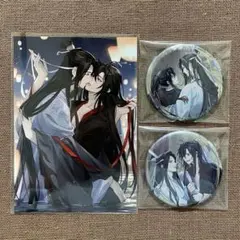 魔道祖師 グリッター 缶バッジ - メルカリ
