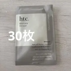 ナチュラルショップ　htc. ヒト　HCE ヒト幹細胞マスク　パックのサムネイル