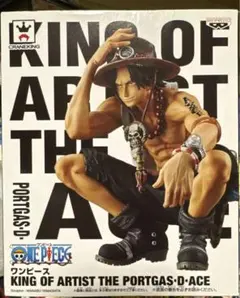 ワンピース KING OF ARTIST ポートガス・D・エース フィギュア