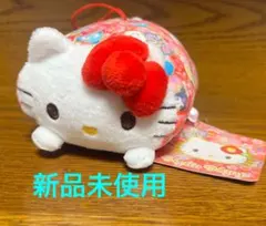 【新品未使用】ハローキティ 寝そべりミニミニクッション　和柄