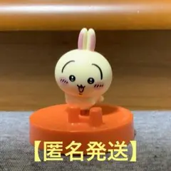 【匿名】ちいかわ CoCo壱番屋コラボ フィギュア うさぎ